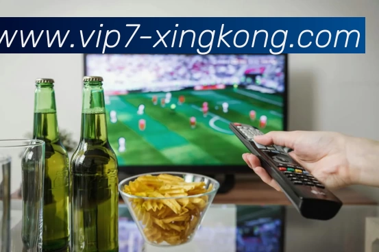 星空娱乐APP 高清赛事图